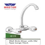 Master Kitchen Wall Sink Mixer HU Large Neck