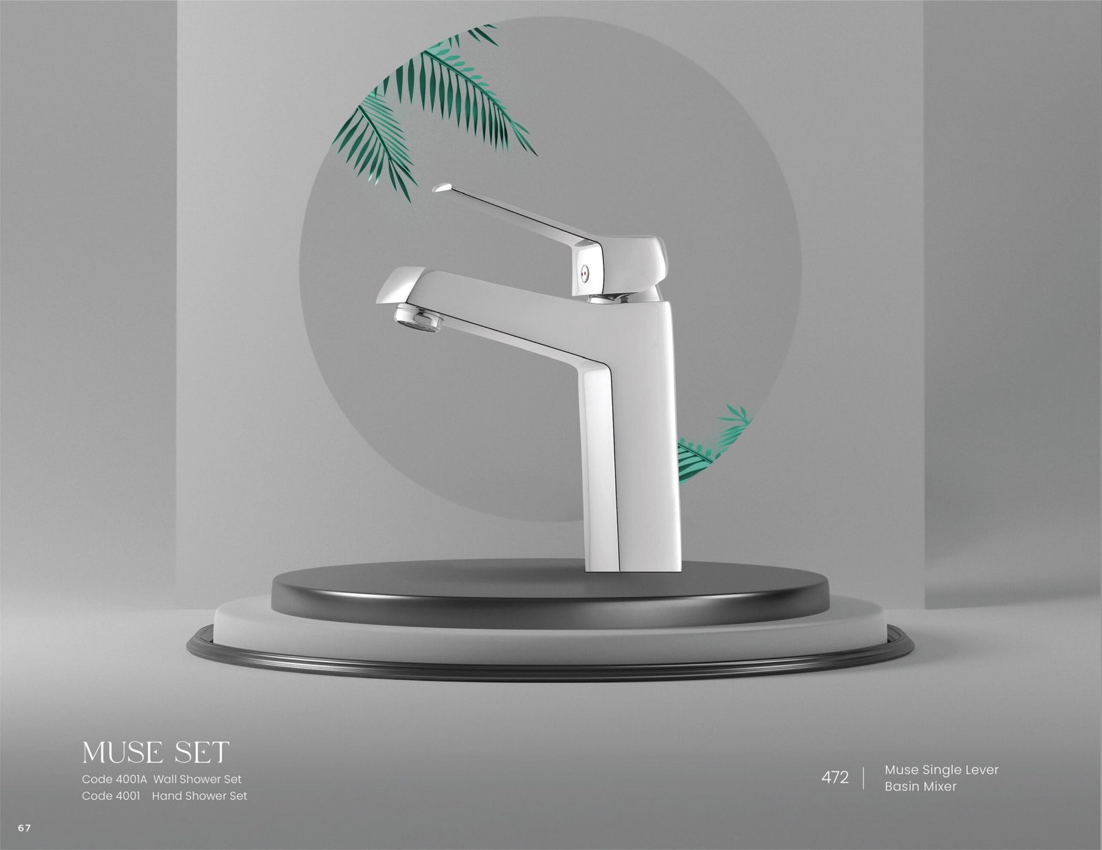 muse basin mixer set master sanitary ware store in lahore