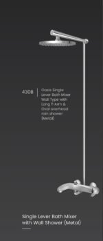 Oasis Shower Set 3086 Master sanitary ware Gold Series - Image 4