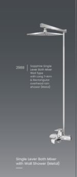 Saphire Set 3083 Gold Series Master sanitary ware - Image 4