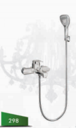 Saphire Set 3083 Gold Series Master sanitary ware - Image 3